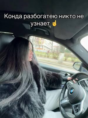 A post by @oksanchiik1 on TikTok caption: #viral_video #fypシ゚viral🖤tiktok #юмор #foruyou #тт #rek #рек #rekomendasifilm #funny 