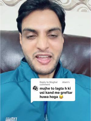 A post by @avtproductions1 on TikTok caption: Replying to @Mughal        Alam #avtproductions #avtproductions1 #avtmemes 