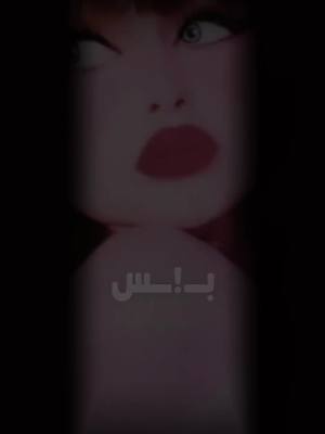 A post by @s123459000 on TikTok caption: #كتكوته_🐥📿 #شعب_صيني_ماله_حل😂😂 