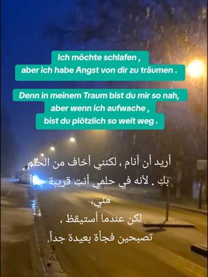 A post by @deutsch.lernen79 on TikTok