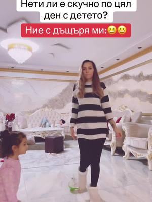 A post by @svetlanatodorova14 on TikTok caption: 😂😂