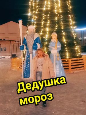 A post by @axml78 on TikTok caption: #реальныесёстры 