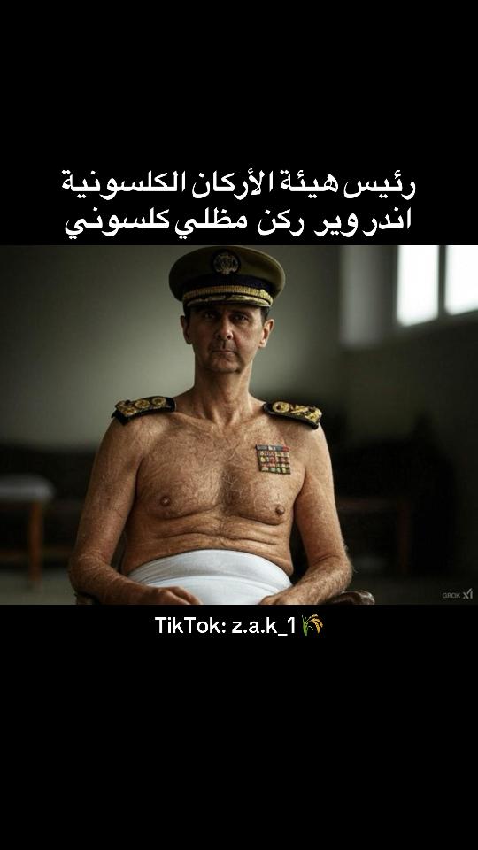 A post by @z.a.k_1 on TikTok caption: انظروا من أتى هنا#CapCut #الشعب_الصيني_ماله_حل😂😂 #treanding #following #explore #following #zakwan #trends #ترند_تيك_توك #tiktoker #uae #foruyou 