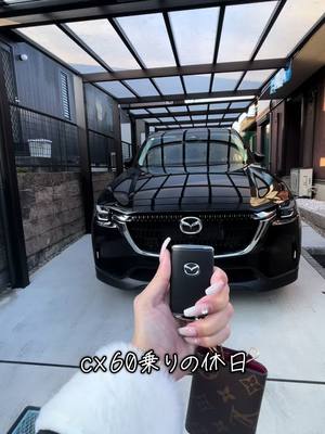 A post by @a.nnnnnn67 on TikTok caption: 皆さん新年あけましておめでとうございます🎍🌅 #cx60 #マツダ女子 #車vlog #車好き #ミニピン #いいね押してくれた人ありがとう 