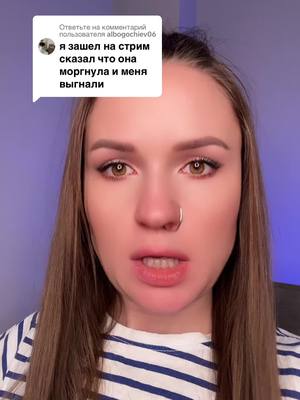 A post by @catsprodykt_s on TikTok caption: Ответ пользователю @albogochiev06 