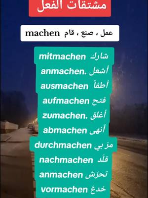 A post by @deutsch.lernen79 on TikTok