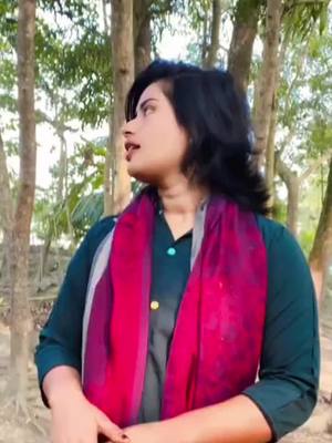 A post by @samirajahanr97 on TikTok caption: #bangladesh🇧🇩 #bangladesh #fyp #tiktok #foryou #foutadjallon 