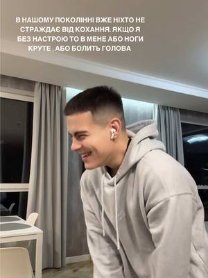 A post by @volkanov on TikTok caption: Тай таке 😅 