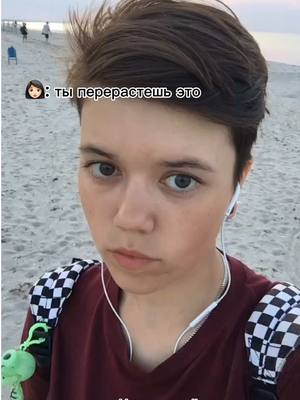 A post by @romashka_magamedovna on TikTok caption: 15 лет / 21 год 