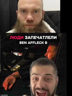 A post by @vedaradj on TikTok caption: так горят миллионы