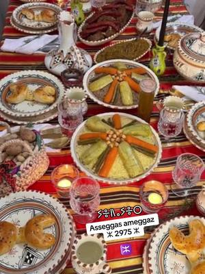 A post by @berberwoman on TikTok caption: Asseggas ameggaz i yal yiwen ♓️🎉🎉🥰😌 #yennayer #assegas_amegaz #kabylie_kabylia♓♓♓ #imazighen #couscouskabyle #couscous #traditions 