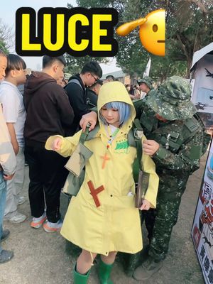 A post by @neneko.n on TikTok caption: A MEN 🙏🏻 Nya :3 #Luce #Jubilee2025 #fakeguns #fyp #fypシ 