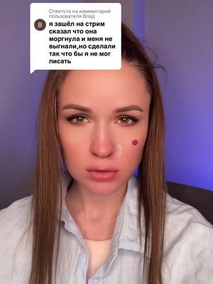 A post by @catsprodykt_s on TikTok caption: Ответ пользователю @Влад 