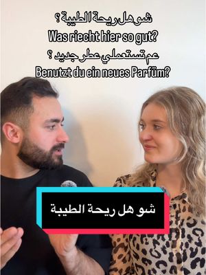 A post by @sprachenverbinden on TikTok caption: إذا بدك ريحة تدوم لفترة طويلة، فيك تستفيد من خصم ١٠٪ على طلبك من Oasis Glow Boutique باستخدام  الكود Sprachenverbinden10. ▶️ 10% خصم Sprachenverbinden10 ▶️ @Oasis Glow Boutique 🌹 🥰Unsere Favoriten sind: Für Frauen: Elite Musk Für Männer: Oud Coffee Shea Butter: Grapefruit