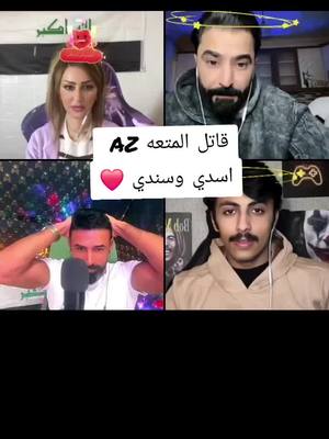 A post by @princess.az.maryam..1 on TikTok caption: #tiktikindia #meme #سعوديه🇸🇦يمن🇾🇪بحرين🇧🇭قطر🇶🇦مغرب🇲🇦سوريا🇸🇾 