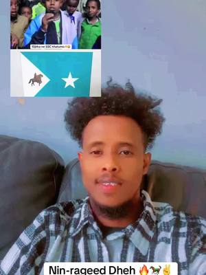 A post by @moo_darwiish on TikTok caption: #muqdishotiktok #khaatumostate🐎🇸🇴 #somalimusic #muqdisho_somalia #somalitiktok #ssckhaatumostate💙🐎🤍 #buhoodle🐎 #Ssc #khaatumostate🐎🇸🇴 