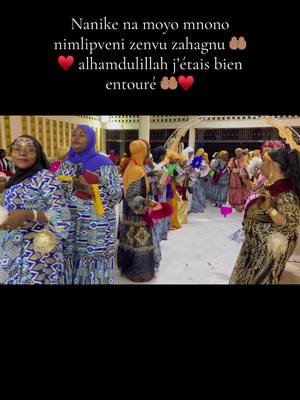 A post by @fayloulouu on TikTok caption: Hodjumoi marahaba kapvatsi 🙏🏾🙏🏾♥️ yeka mdru gena ndrogo zigundru wandru wazihimiliya ha bondzi mbili mdru na choukouriye je suis tellement reconnaissante ♥️♥️