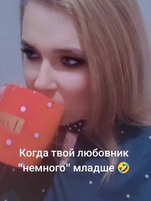 A post by @sergeevna970_2 on TikTok