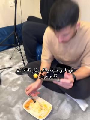 A post by @iikb96 on TikTok caption: مايخلون الواحد يحچي لهجات 💀 