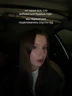 A post by @stark.ns on TikTok caption: #рекомендации 