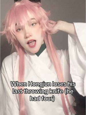 A post by @caci.cosplays on TikTok caption: You know he panicked when he momentarily lost the first one 😭 #legendofexorcism #legendofexorcismcosplay #konghongjun #konghongjuncosplay #tianbaofuyaolu 