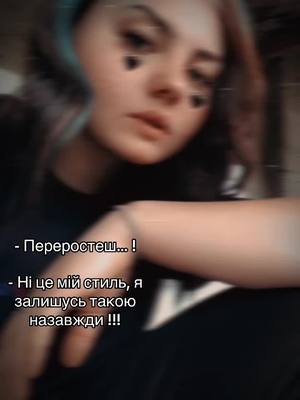 A post by @ali_1999_na on TikTok caption: #CapCut переросла 🤣