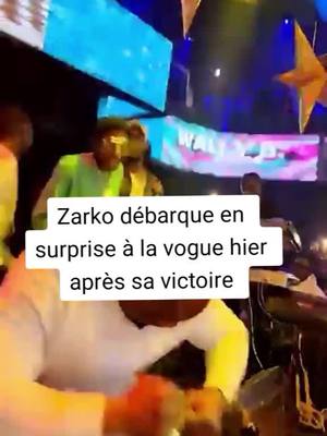 A post by @visionbuwallytv on TikTok caption: @Wally B. SECK ✪ @NDIAGA EURO OFFICIEL @BOUCHER. KETCHUPS.ambiance @Banish FARAMAREN @Zarco @Mia Guisse