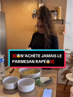 A post by @charlene_et_francesca on TikTok caption: 😭Tu le savais? Dites nous en commentaire le quel vous utilisez🤗#humour #recette #viral #drolevideo #couple #lgbt #lgbt #france #couple #funnymoments #curiosity #pourtoii #parmesan 