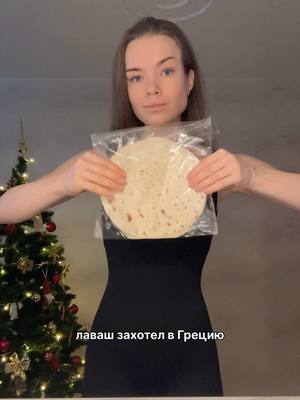 A post by @alena_hungry on TikTok caption: тг: алёна хангри #рек #реки #хочуврек #еда #вкусно #готовимдома #еданакамеру #чтояем #перекус #рецепт #пп #ппрецепты #завтрак #готовка #мукбанг #рекомендации