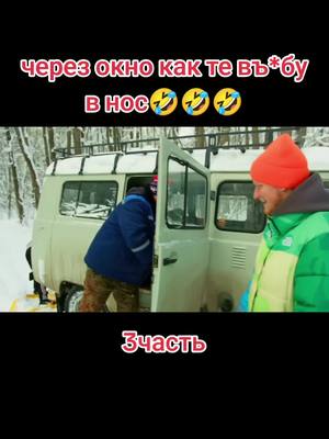 A post by @bogomol_6_9 on TikTok caption: #сундук #рекомендации #пойдемотойдем 