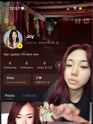 A post by @joyy.li on TikTok caption: cya there 😙 #rednote #fyp #newaccount💔 