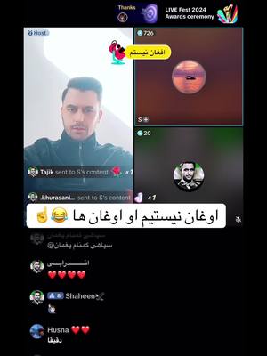 A post by @_mansour_assi on TikTok caption: #ازادی #جنبش #تاجیک 