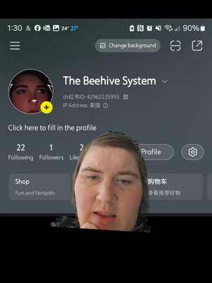 A post by @the_bee_hive_system on TikTok caption: #rednote #lemon8us #tiktokban #comefindme 