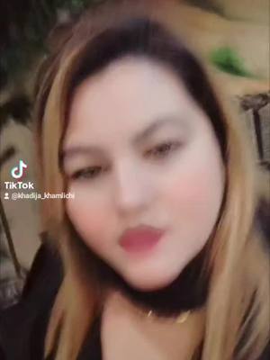 A post by @khadija_khamlichi on TikTok