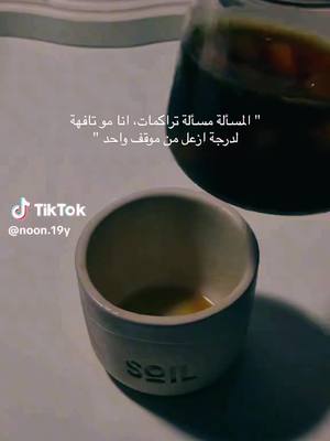 A post by @wh.7.0 on TikTok