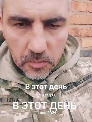 A post by @maksim__kostenko on TikTok caption: #ВэтотДень 