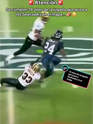 A post by @fer__delgado on TikTok caption: #parati #deporte #footballtiktok #nfl #NFLPlayoffs #highlight 