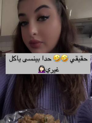 A post by @jennybazzara7 on TikTok