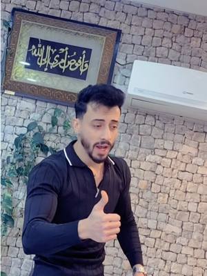 A post by @majd.tube on TikTok