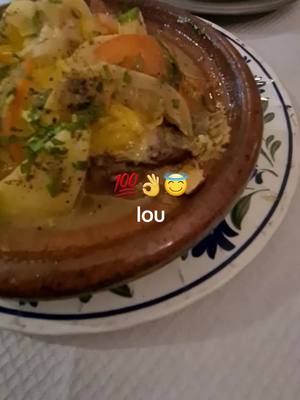 A post by @lou.traveling on TikTok caption: tajine poulet maghribi  #lou.traveling #foryoupage #fyp #trends #beautiful #maroc #marocaine🇲🇦 #viral #viralvideos 