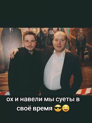 A post by @sburunov on TikTok caption: #полицейскийсрублевки #измайлов  #яковлев 