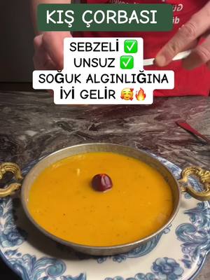 A post by @mutfakcadisi14 on TikTok caption: #kışçorbası #sebzeliçorba #şifaçorbası 💯👩‍🍳🔥TARİFLER SHOW YAPMAK İÇİN DEĞİL ‼️İZLEYİCİLER FAYDALANSIN DİYE PAYLAŞILIR🥰 #gülmeyibilmeyendükkanaçmasın ❤️⬇️ REÇETE✅⬇️ .1 adet kuru soğan  .5 diş sarımsak  .2 adet havuç .3,5 yemek kaşığı zeytinyağı  KISIK ATEŞTE 🔥 .20 dakika⏰ .1 yemek kaşığı domates salçası  .1 çay bardağı kaynar su  (Salçayı açmak rahat kavurmak için‼️) .3 litre kaynar su  KISIK ATEŞTE 🔥 Kaynasın ✅ BLENDER ile ezelim  .1 tatlı kaşığı tuz  .1/2 çay kaşığı kırmızı toz biber  .1/2 çay kaşığı pulbiber .1/2 çay kaşığı zerdeçal  .1/2 çay kaşığı zencefil  .1/2 çay kaşığı karabiber  .1 su bardağı kesme makarna  .10 dakika ⏰orta ateşte 🔥pişsin ✅ SON OLARAK ✅⬇️ .1,5 yemek kaşığı tereyağı  .1 yemek kaşığı kurunane  EKLEYİP  TENCERE KAPAĞI KAPALI‼️ OCAKTAN ALIP  5 DAKİKA ⏰ DİNLENDİRİP  SERVİS EDELİM 🥰 YANINDA ✅⬇️ .LİMON .KARABİBER .PULBİBER .KITIR EKMEK  TEŞEKKÜRLER 🥰 ŞİFA OLSUN DENEYENLERE 🥰 #mutfakcadısı #dürüstlüközgürlüktür☝️ 