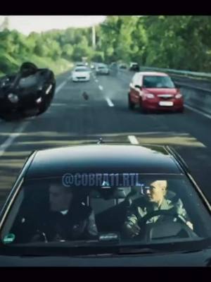 A post by @cobra11.rtl._ on TikTok caption: Das lange Warten hat ein Ende: „Alarm für Cobra 11“ ist zurück!  Ein brandneuer Film – heute Abend, 20:15 Uhr bei RTL 😍 #AlarmFürCobra11 #Autobahnpolizei #TödlicherDienstTag #RTL 