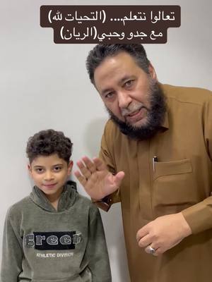 A post by @hassan_elbarky_official on TikTok caption: قولوا معانا ياحبايبي …..