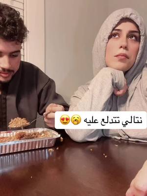 A post by @.rashidinusa on TikTok caption: مشاهيرر_ميوزكلي_مشاهير_مصر_العراق #كل_اللي_نفسك_فيه #موصل_بغداد_كركوك_حله_نجف_بصره_اربيل_دهوك #موصل_بغداد_كركوك_حله_نجف_بصره🇮🇶 #امريكا_نيويورك_الولايات_المتحده✋📿 #امريكا #عراقيين #هاشتاقات_تيك_توك_العرب #سوريا_تركيا_العراق_السعودية_الكويت #اكسبلورر #مشاهير_تيك_توك_مشاهير_ #شعب_الصيني_ماله_حل😂😂 #هشتاك_تيك_توك #شعب_الصيني_ماله_حل😂😂المقطع #شعب_الصيني_ماله_حل😂😂😂 #شعب_الصيني_ماله_حل😂😂😂#سوريا #العراق #الصين #جميع #هاشتاق#موريتانيا🇲🇷 #موريتانيا