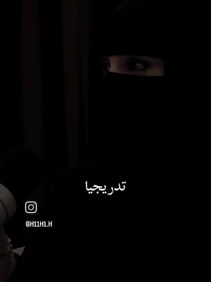 A post by @zahraorfatima on TikTok