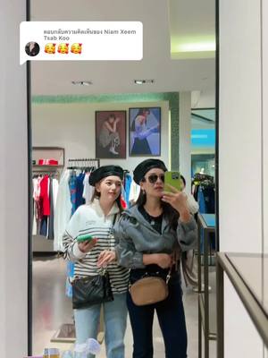 A post by @leeya799 on TikTok caption: ตอบกลับ @Niam Xeem Tsab Koo 