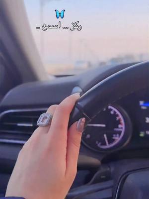 A post by @_enas.anos on TikTok caption: #محضوره_من_الاكسبلور_والمشاهدات #فزعتكم_اكسبلورر #السعوديه🇸🇦💚 #عمان_الاردن🇯🇴🤍 #تبوك_الورد_تبوك_تيماء_ضباء_حقل #العقبه_عجلون_عنجره_الاردن♥️ ##fyp 