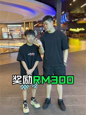 A post by @aluk03 on TikTok caption: 【全程不说话，奖励💵】