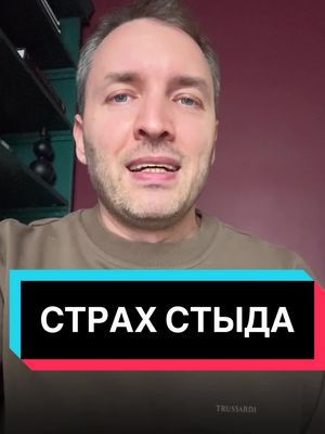 A post by @artem.senatorov on TikTok caption: А вы уже сняли свой Хит? #продвижение 